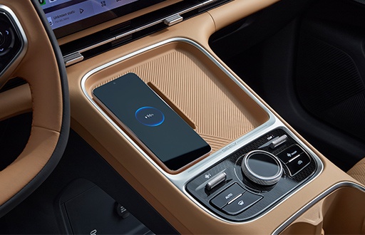 Integrated Wireless Charging Pad
