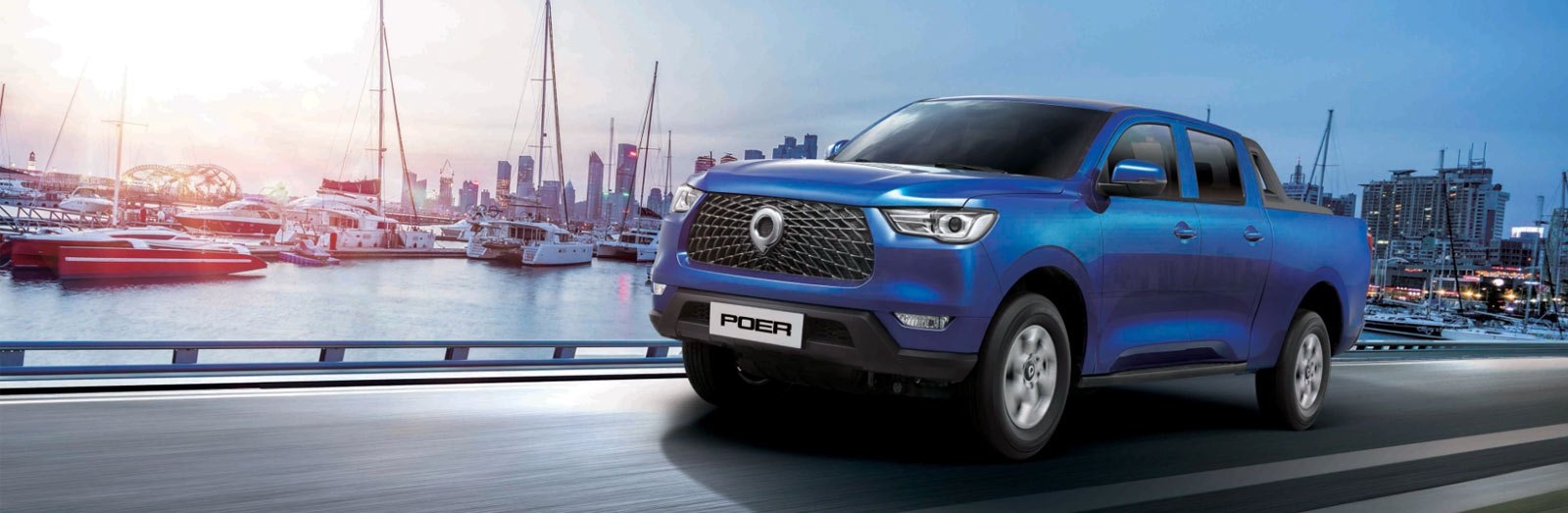  POER COMMERCIAL